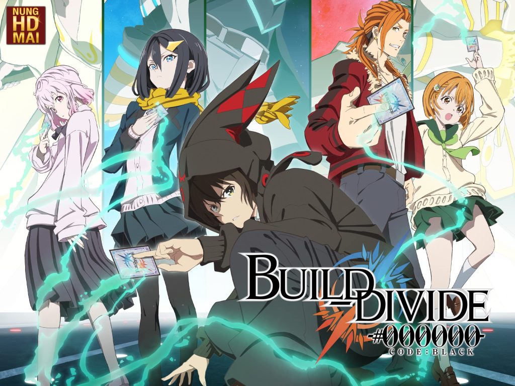 รีวิว build divide อนิเมะที่ควรดู เพราะมันสนุกมากๆ