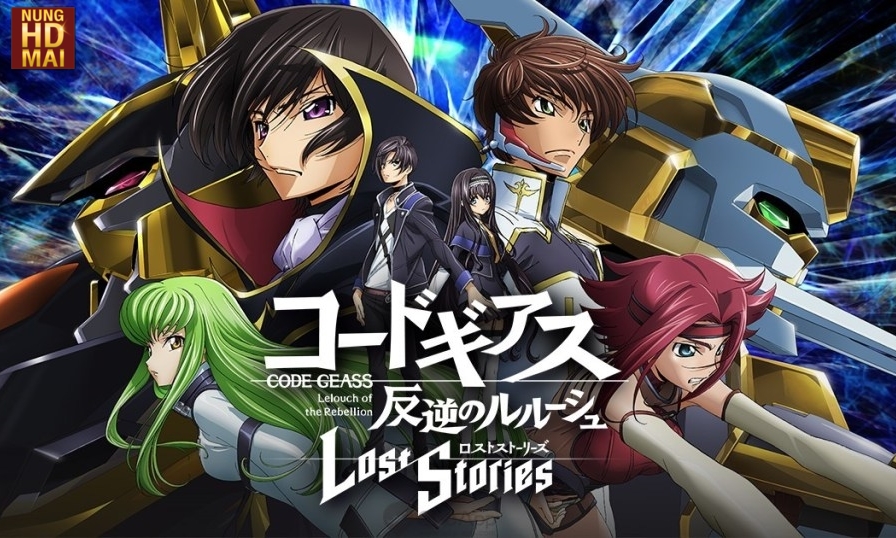 รีวิว code geass การ์ตูนญี่ปุ่น ดูแล้วลืมไม่ลง