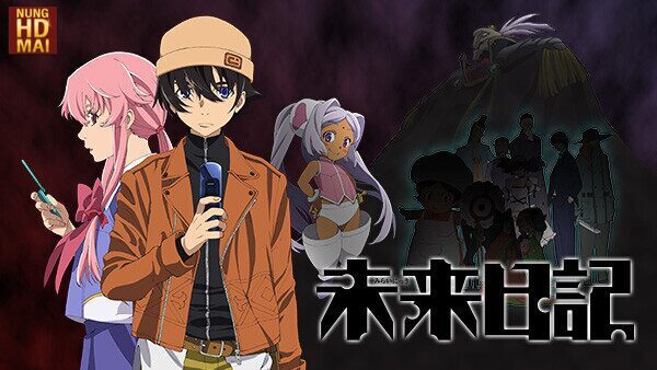 รีวิว mirai nikki อนิเมะพากย์ไทย สนุกเลือดสาด