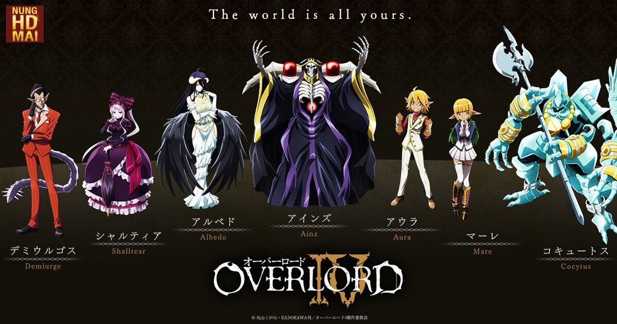 รีวิว overlord อนิเมะน่าดู ที่อยากแนะนำ