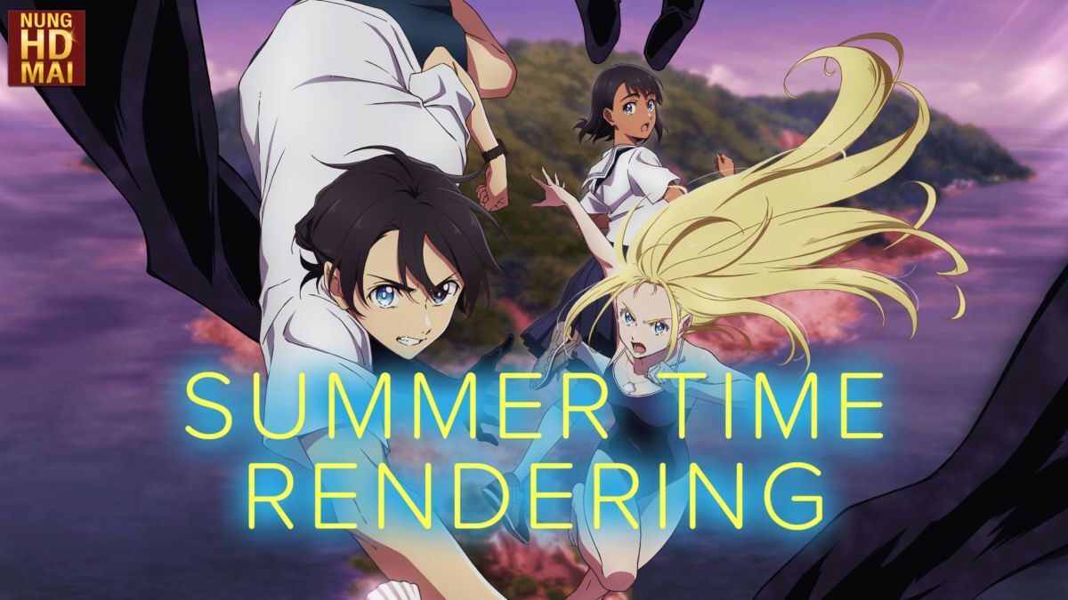 รีวิว summer time rendering อนิเมะญี่ปุ่น อยากให้ได้ดู