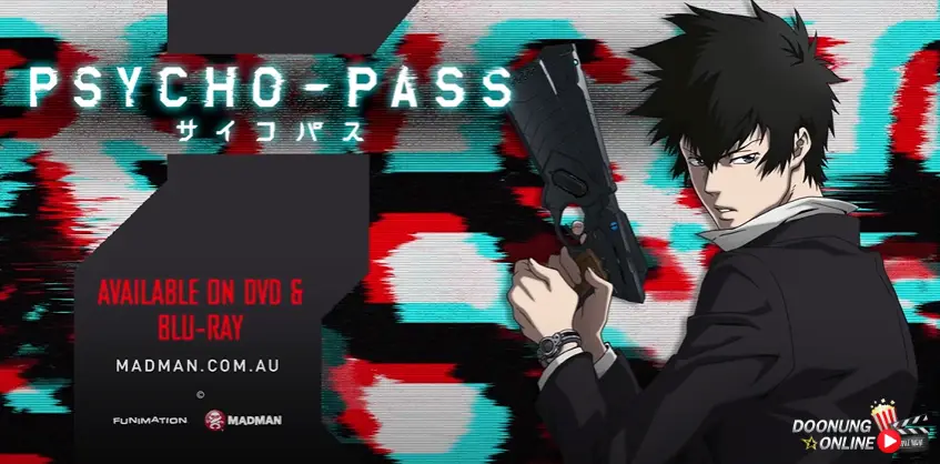 รีวิว psycho pass